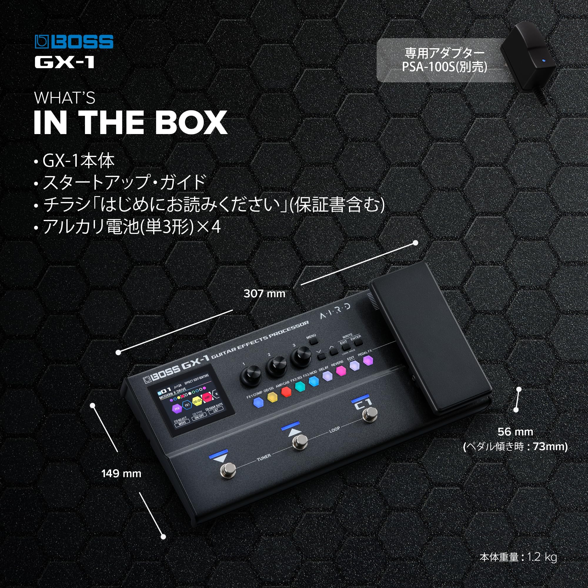 보스 GX-1 멀티 이펙터 이미지 6