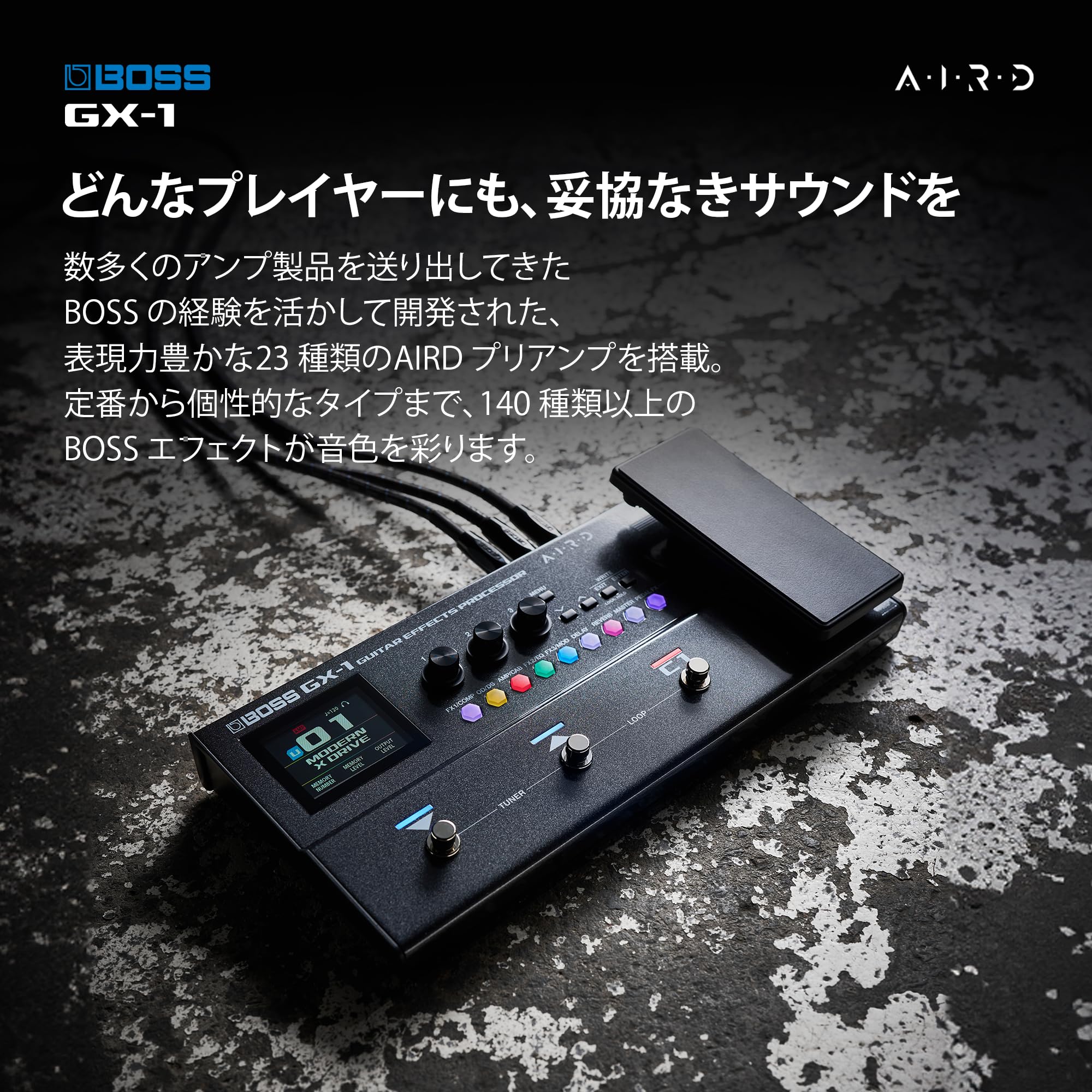 보스 GX-1 멀티 이펙터 이미지 3
