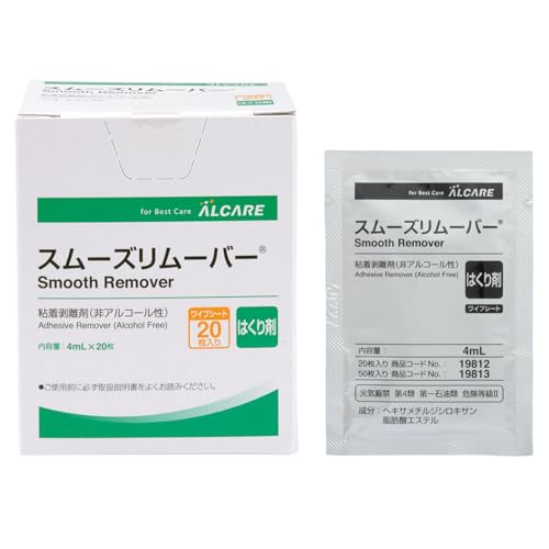 알케어 스무스 리무버 와이프 시트 19812 20매입 4mL 개별포장 이미지 1
