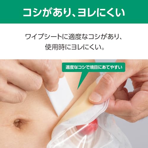 알케어 스무스 리무버 와이프 시트 19812 20매입 4mL 개별포장 이미지 5