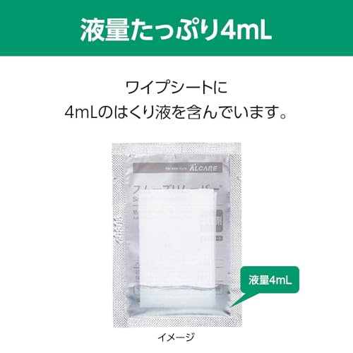 알케어 스무스 리무버 와이프 시트 19812 20매입 4mL 개별포장 이미지 6