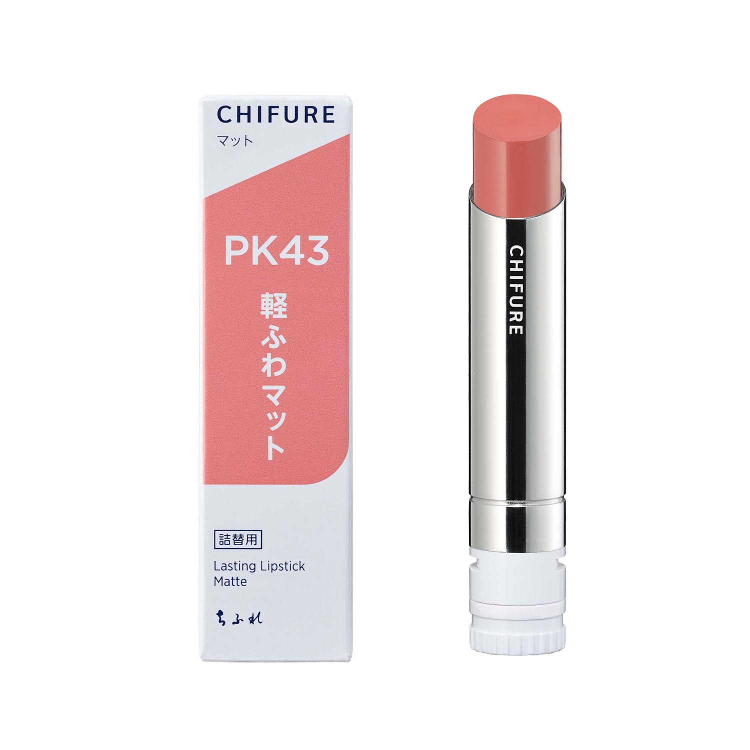 치후레 래스팅 립스틱 매트 PK43 립스틱 고발색