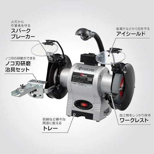 교세라 TG-151 150mm 양두 그라인더 연마용 이미지 5