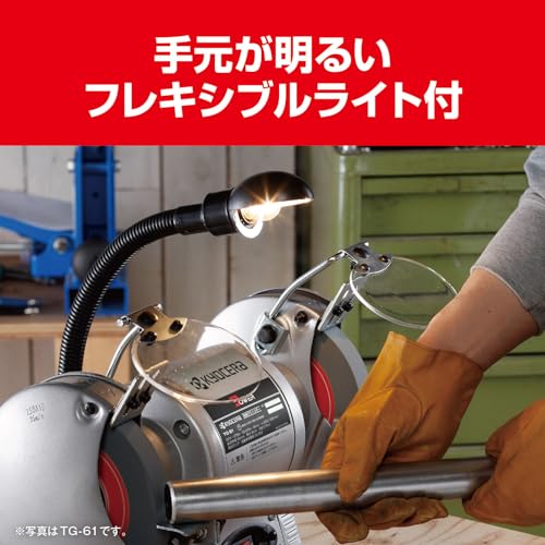 교세라 TG-151 150mm 양두 그라인더 연마용 이미지 4