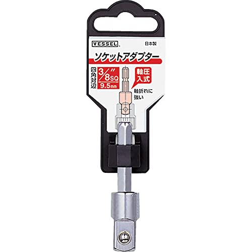 베셀 소켓 어댑터 A20BSQ3 3/8 9.5mm 이미지 1