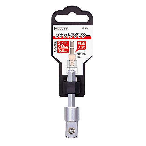 베셀 소켓 어댑터 A20BSQ3 3/8 9.5mm 이미지 2