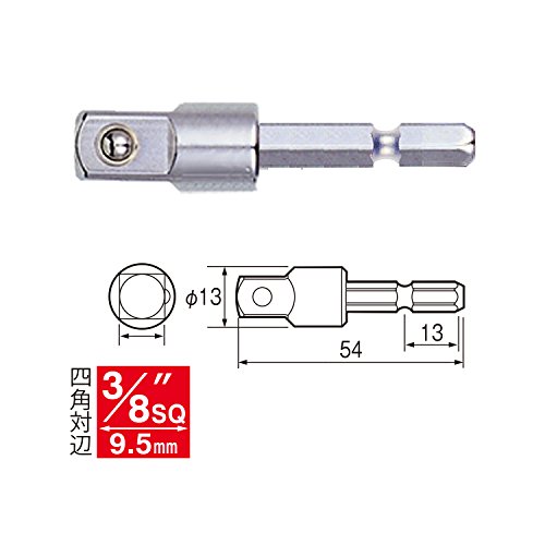 베셀 소켓 어댑터 A20BSQ3 3/8 9.5mm 이미지 3