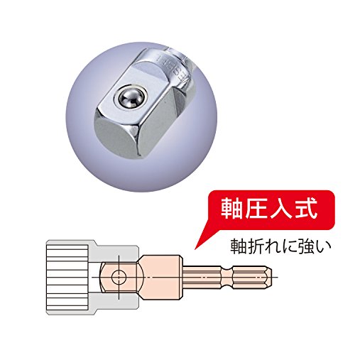 베셀 소켓 어댑터 A20BSQ3 3/8 9.5mm 이미지 4