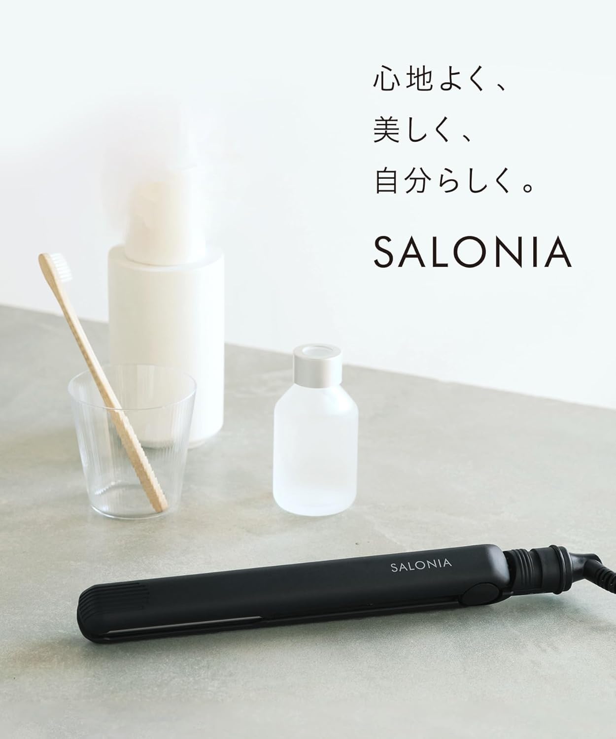 살로니아 미니 스트레이트 헤어 아이론 블랙 20mm 이미지 6