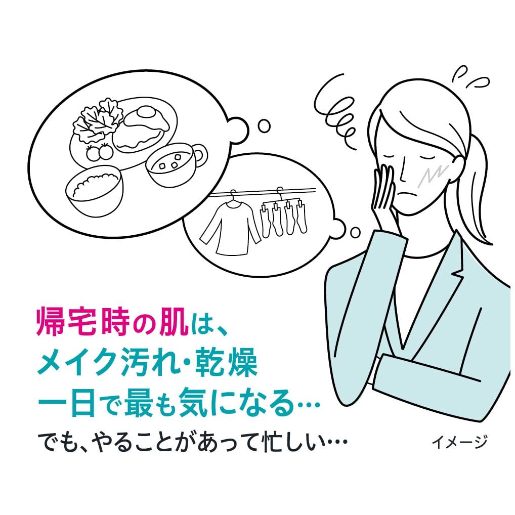 큐렐 모이스처 보습 밀크 클렌징 200ml 본체 이미지 4
