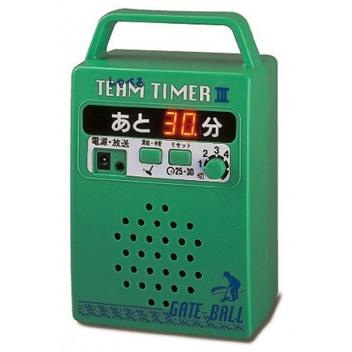 하타치 디지털 팀 타이머 GH9000