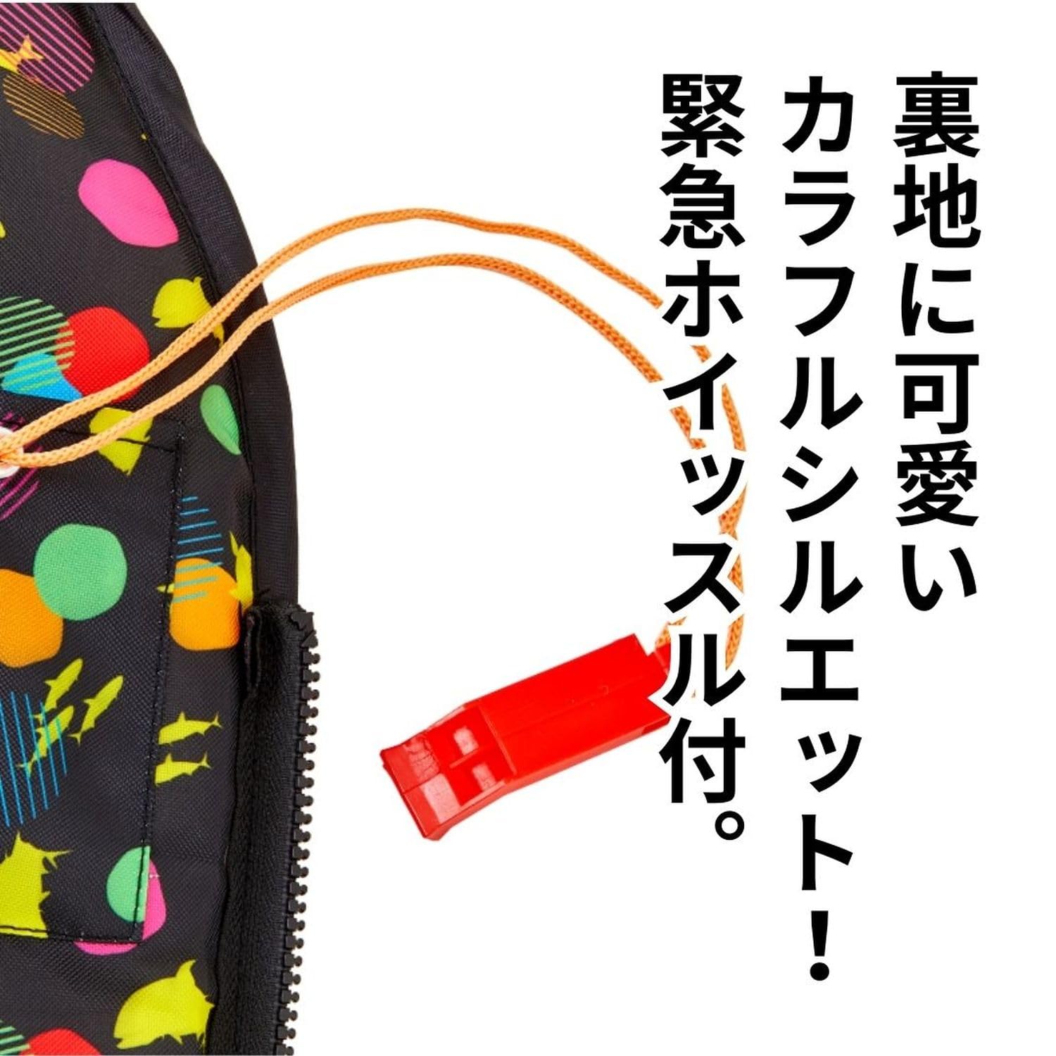가마카츠 우키마로 우키우키 베스트 UK8004 120~140cm (25kg~40kg미만) 이미지 3