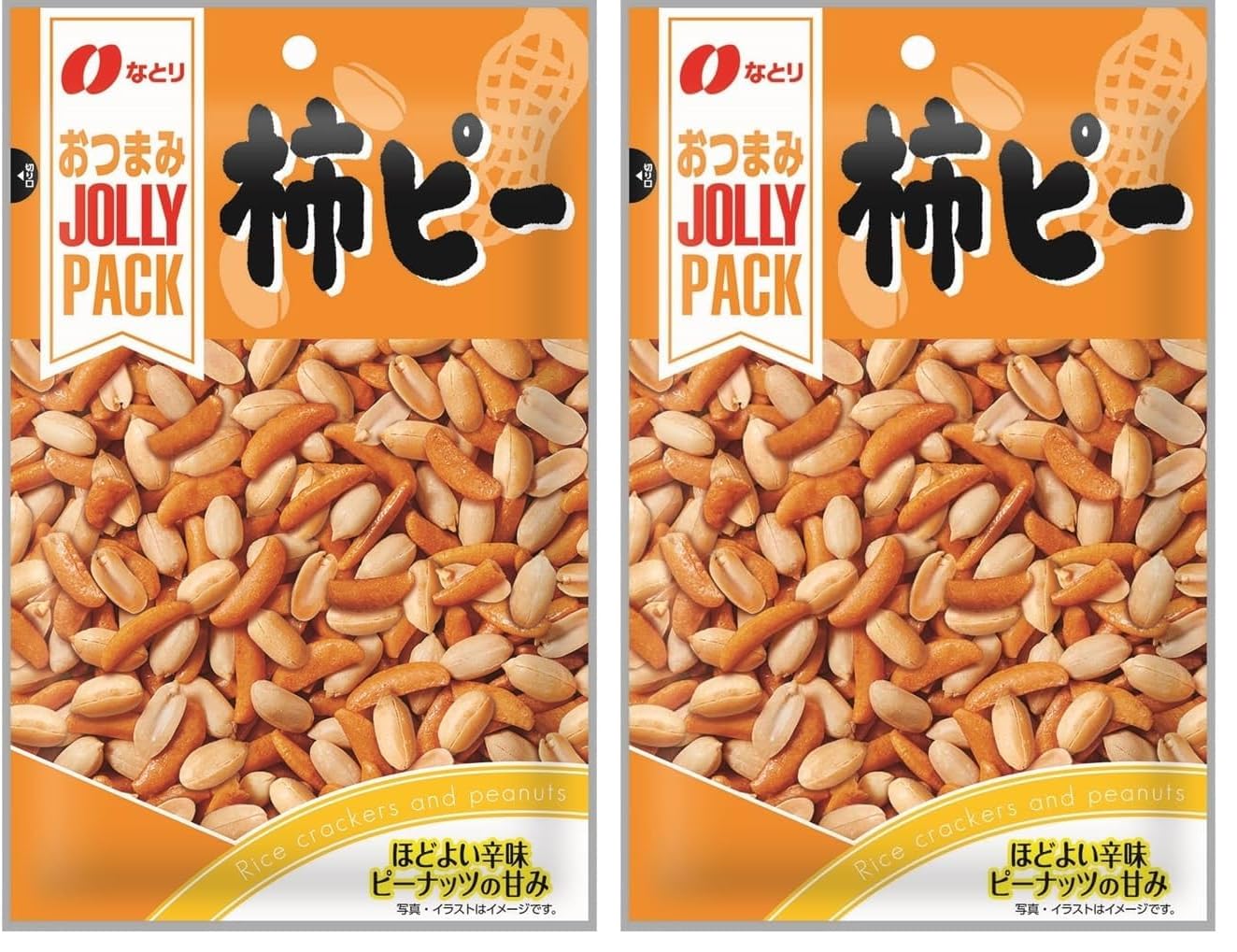 나토리 졸리팩 카키피 90g 2개입 안주 간식