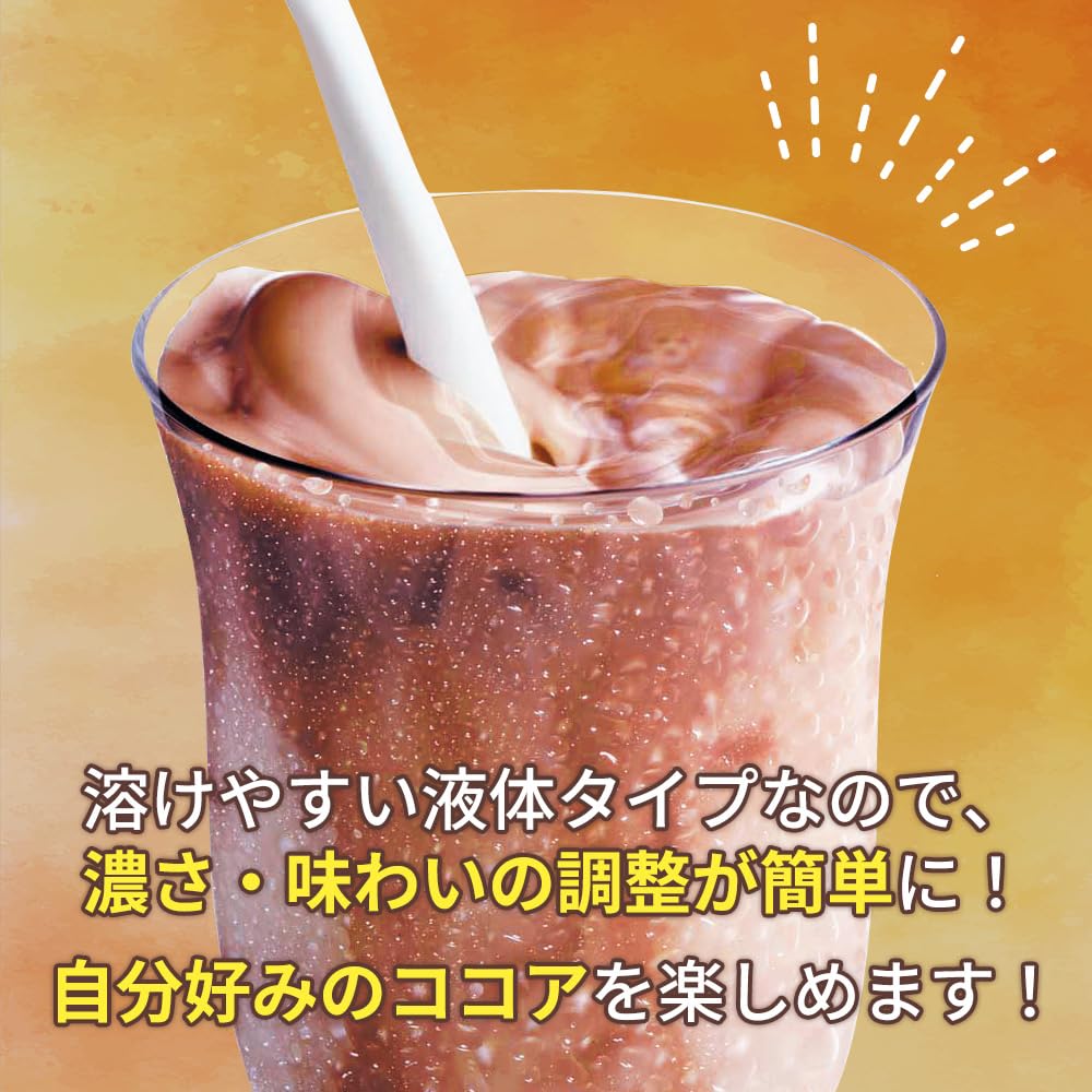 모리나가 왈루다케 코코아 240g 6개입 이미지 5