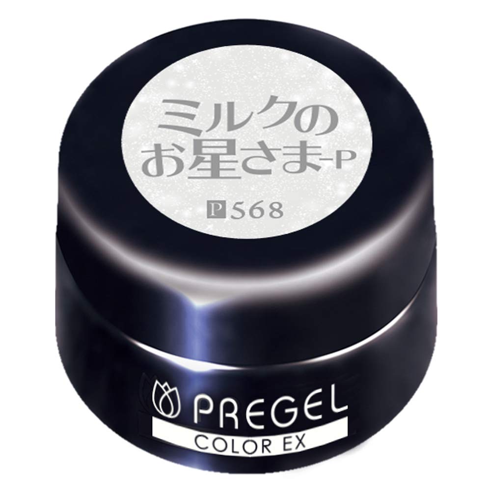 프리젤 컬러EX 밀크의 별 568 3g 젤네일