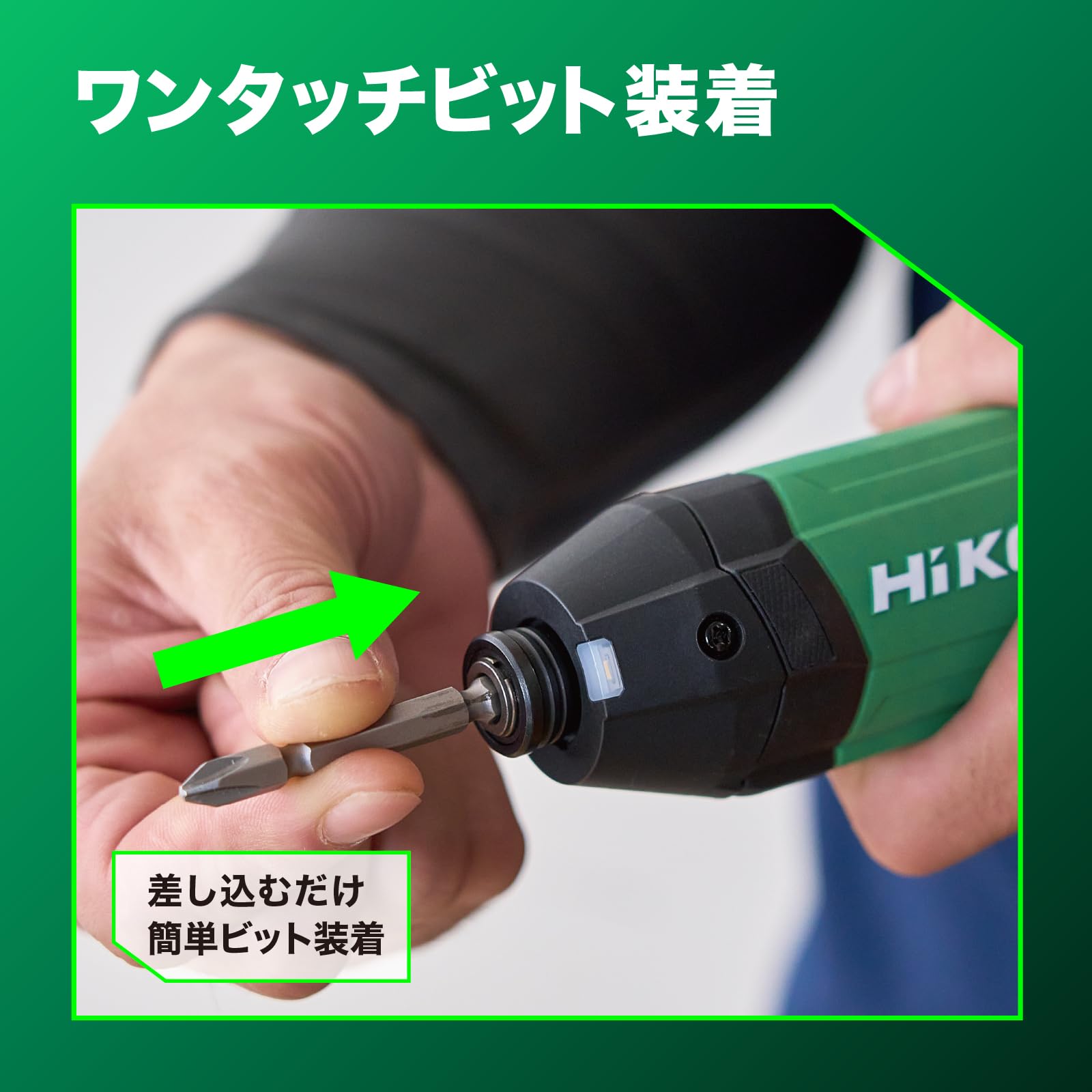 하이코키 WH3DA 3.6V 충전 임팩트 드라이버 베어툴 슬로우모드 이미지 8