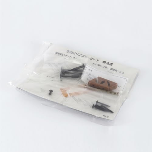 리첼 ES 001077 계단용 원목 베이비게이트 부품 세트 이미지 2