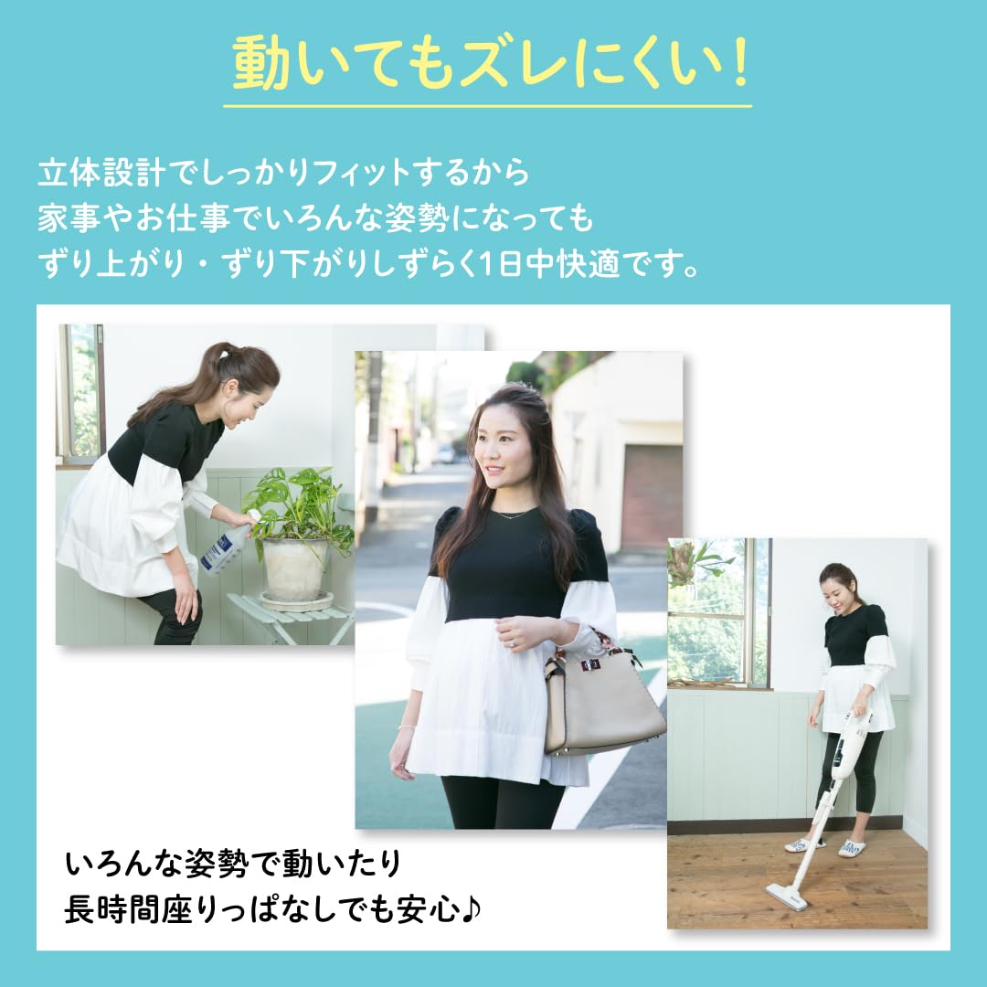피죤 임산부 골반 교정 벨트 팬티형 블랙 L 이미지 8