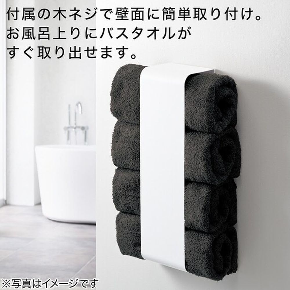 니토리 FLAT 화이트 8530722 자석 바스타월 홀더 이미지 5