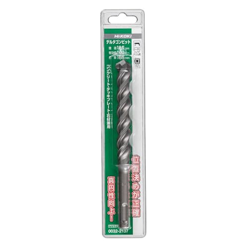 하이코키 델타곤 비트 SDS플러스 16.5mm 0032-2137 이미지 2