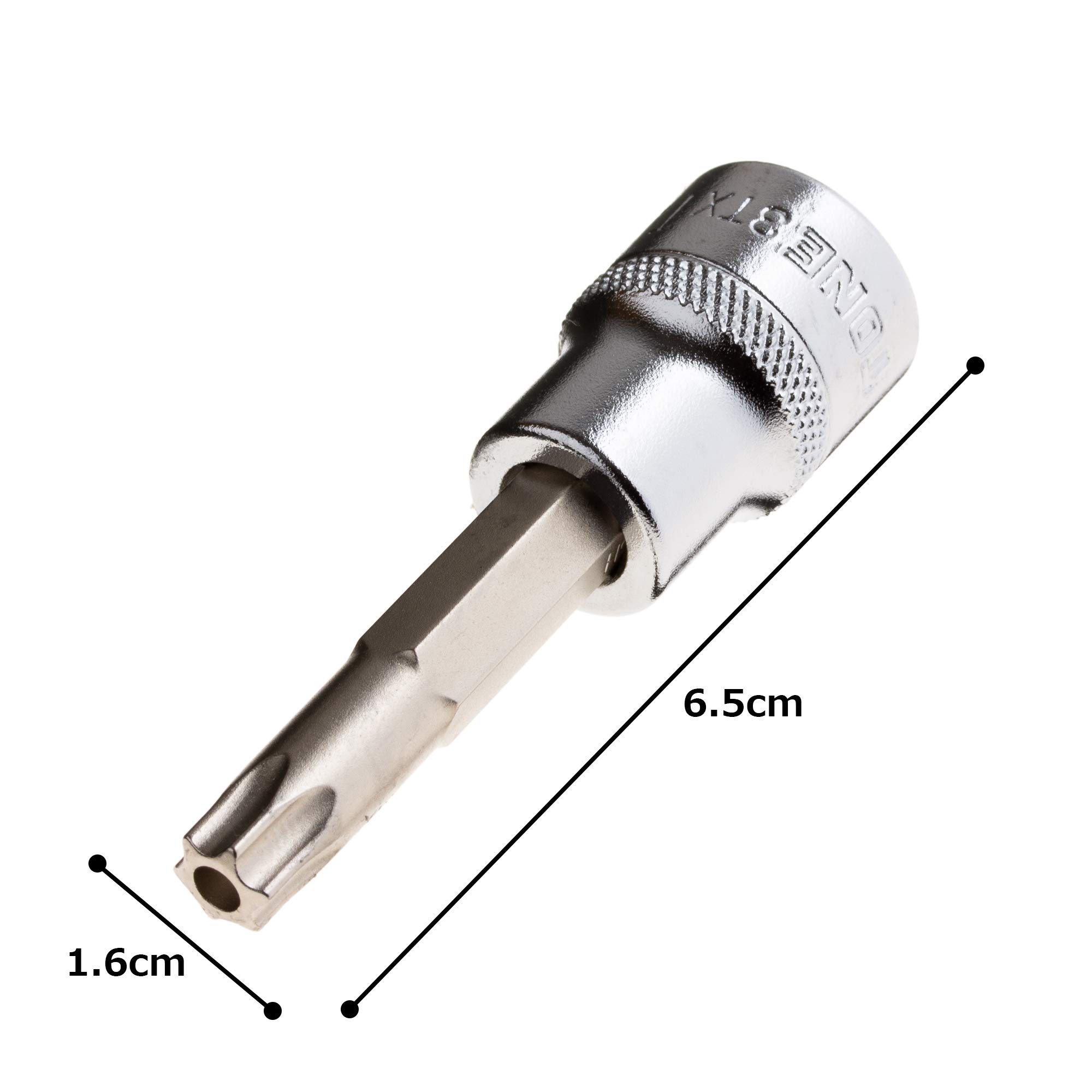 토네 HP3TX-T45H 9.5mm 별렌치 소켓 보안형 이미지 3