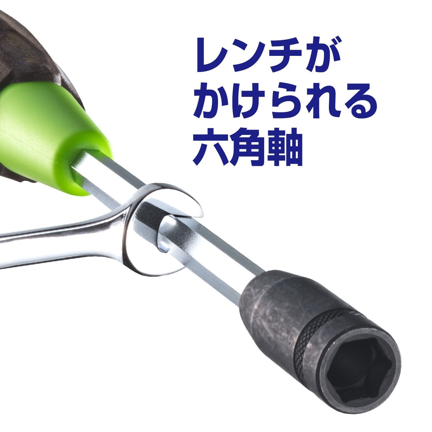베셀 우디 B-380NT 7mm 너트 드라이버 논슬립 그립 이미지 4