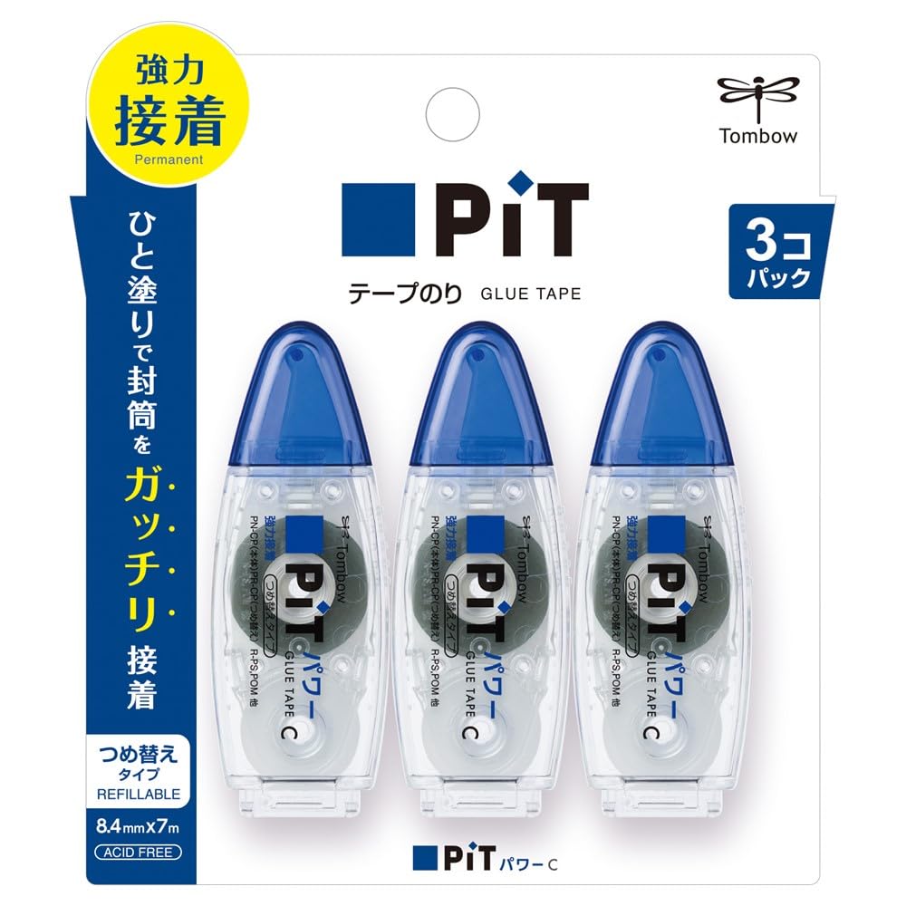 톰보 피트 파워C HPA-325 8.4mm 7m 리필형 테이프풀 스탠다드 3개입