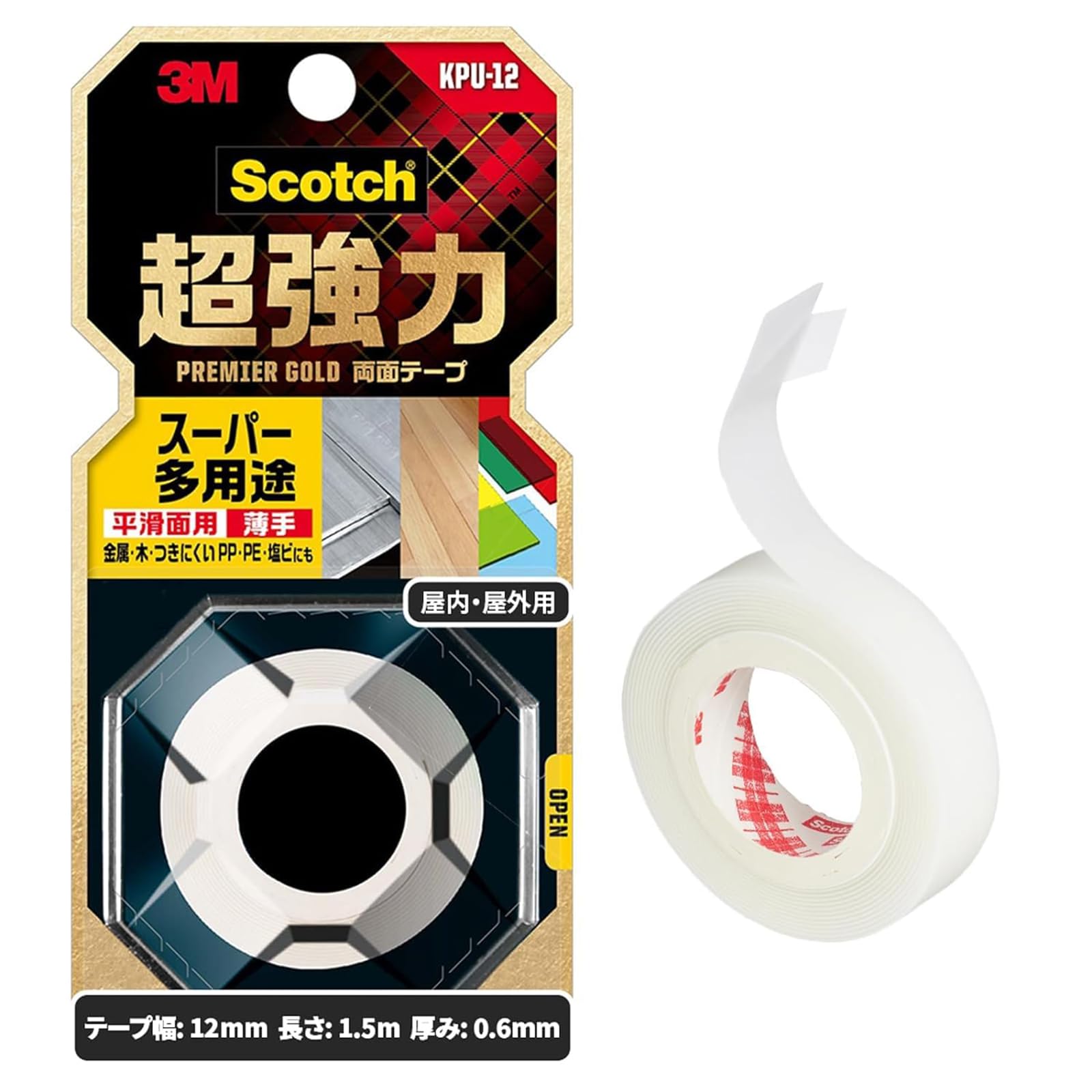 3M 프리미어골드 KPU-12 12mm 1.5m 초강력 양면테이프