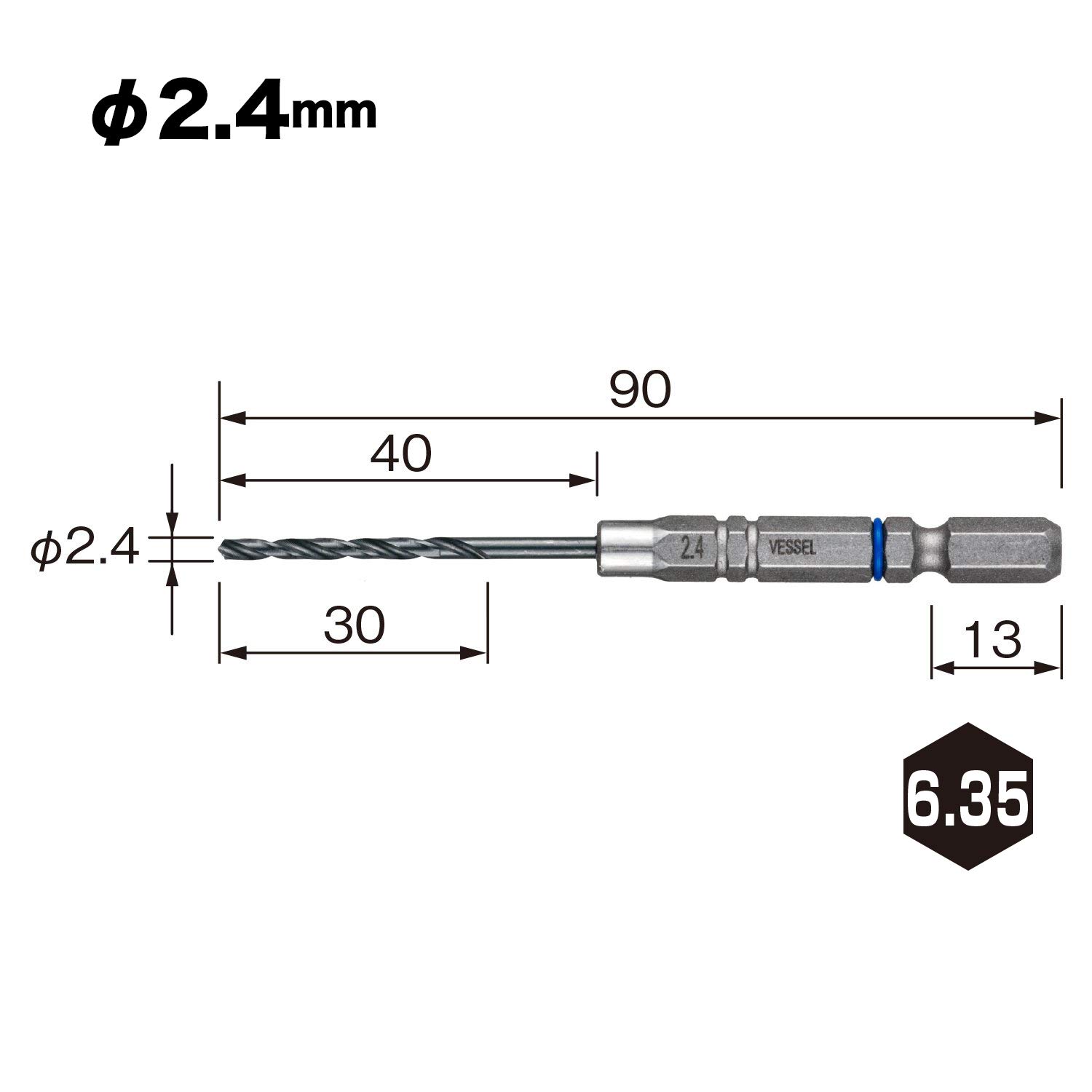 베셀 쿠션 드릴 철공용 드릴 비트 2.4mm AMD-2.4 이미지 2