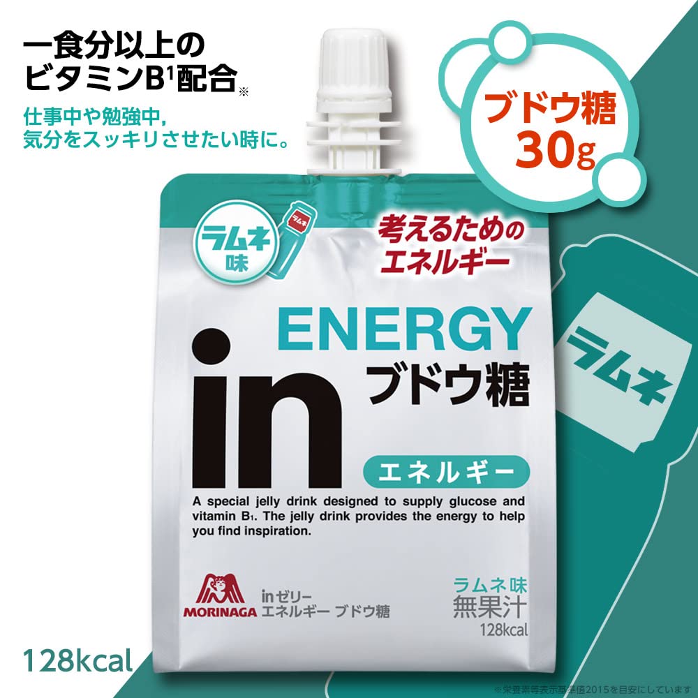 모리나가 인젤리 에너지 포도당 180g 6개입 라무네맛 에너지젤리 이미지 2