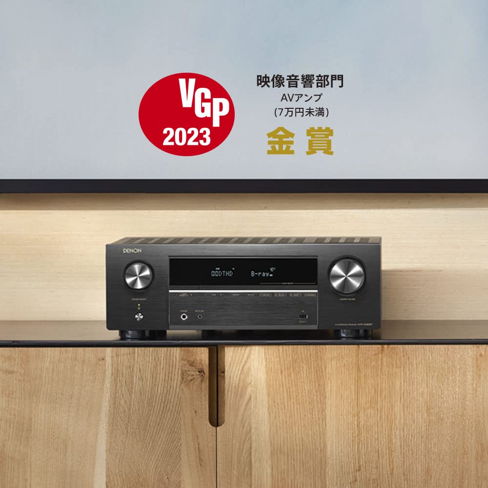 데논 AVR-X580BT 5.2채널 AV 서라운드 리시버 8K 블랙 이미지 2