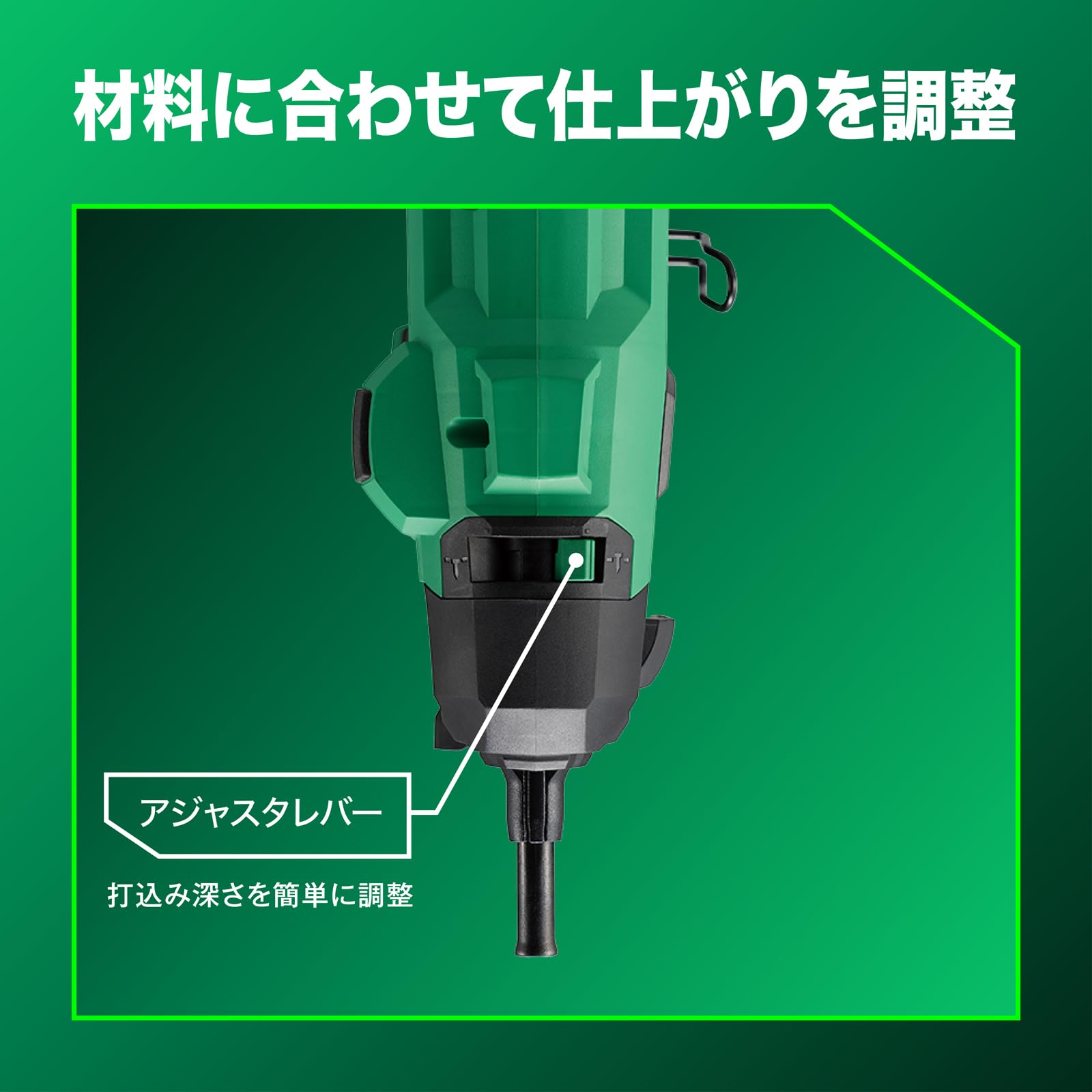 하이코키 NC1840DA 콘크리트 타정기 18V 베어툴 이미지 9