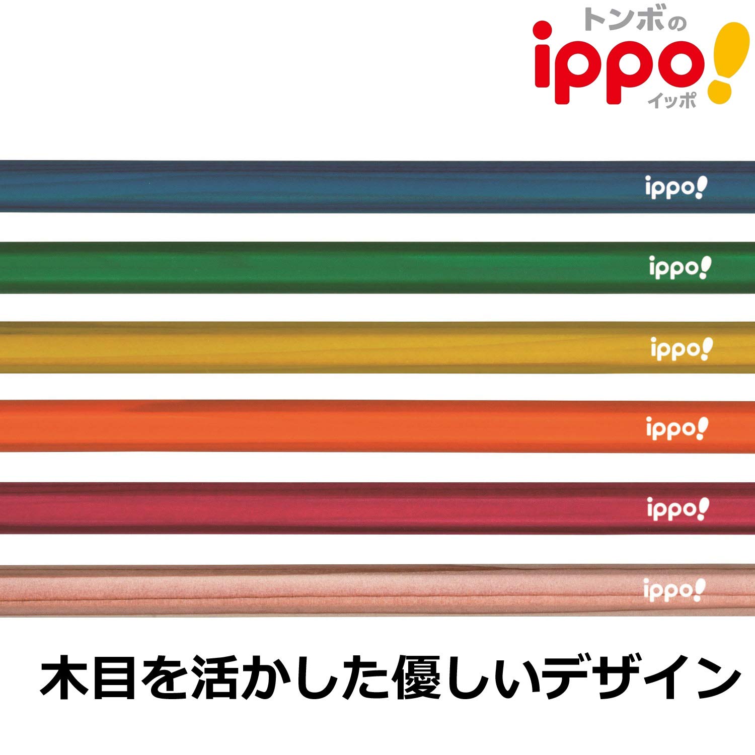 톰보 ippo 내추럴 KB-KNN04-2B 12자루 12 count Pack of 2개 이미지 3