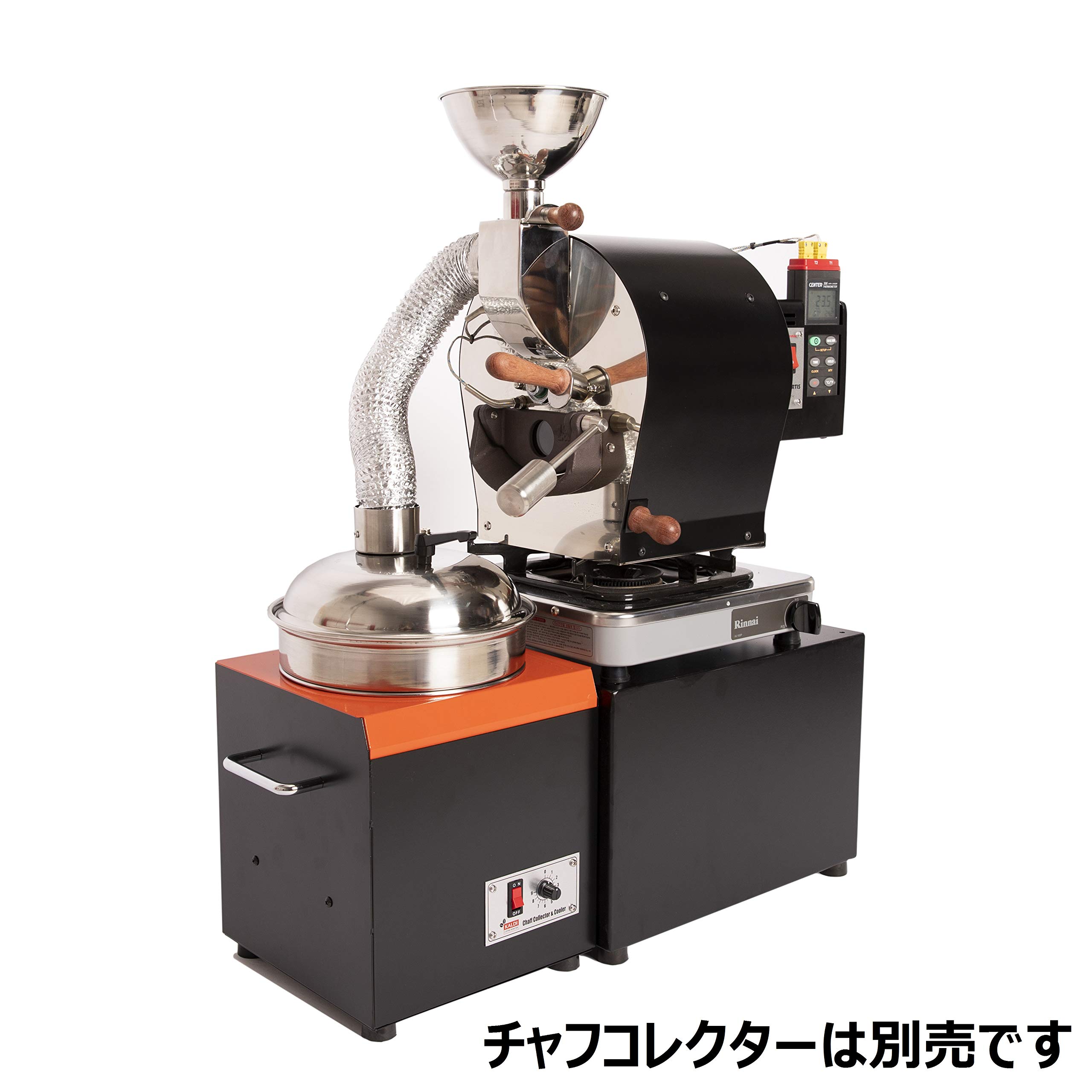 칼디 포티스 반열풍식 커피로스터 600g Center301 온도계 포함 이미지 2