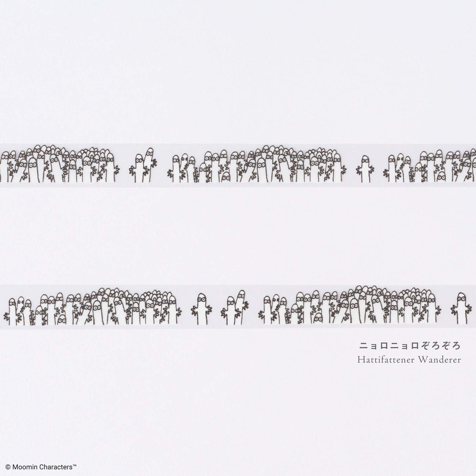 호보니치 플러스X 니뇨로니뇨로 데코러시 다이어리 꾸미기 59×25×13mm (× 2) 이미지 2