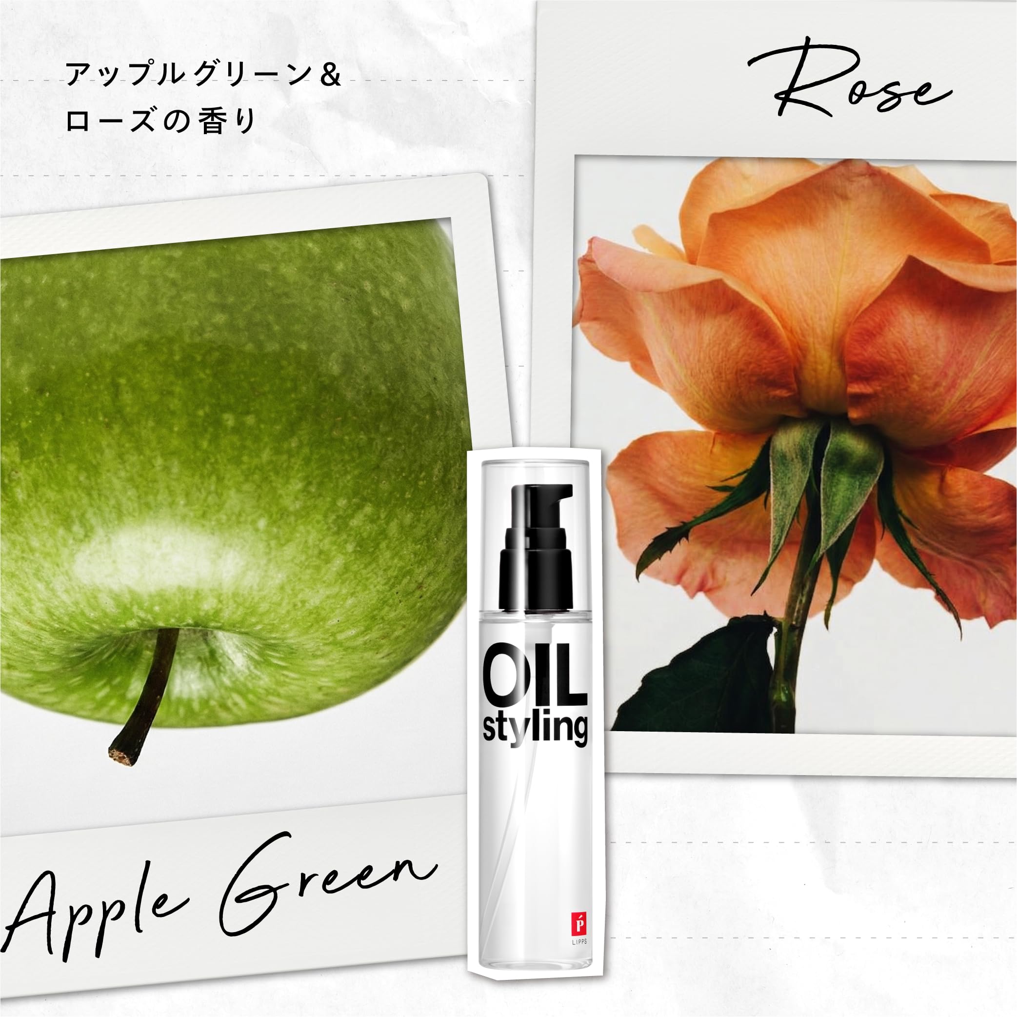 립스 베이스 스타일링 헤어오일 100ml 1.헤어오일(블랙) 이미지 5