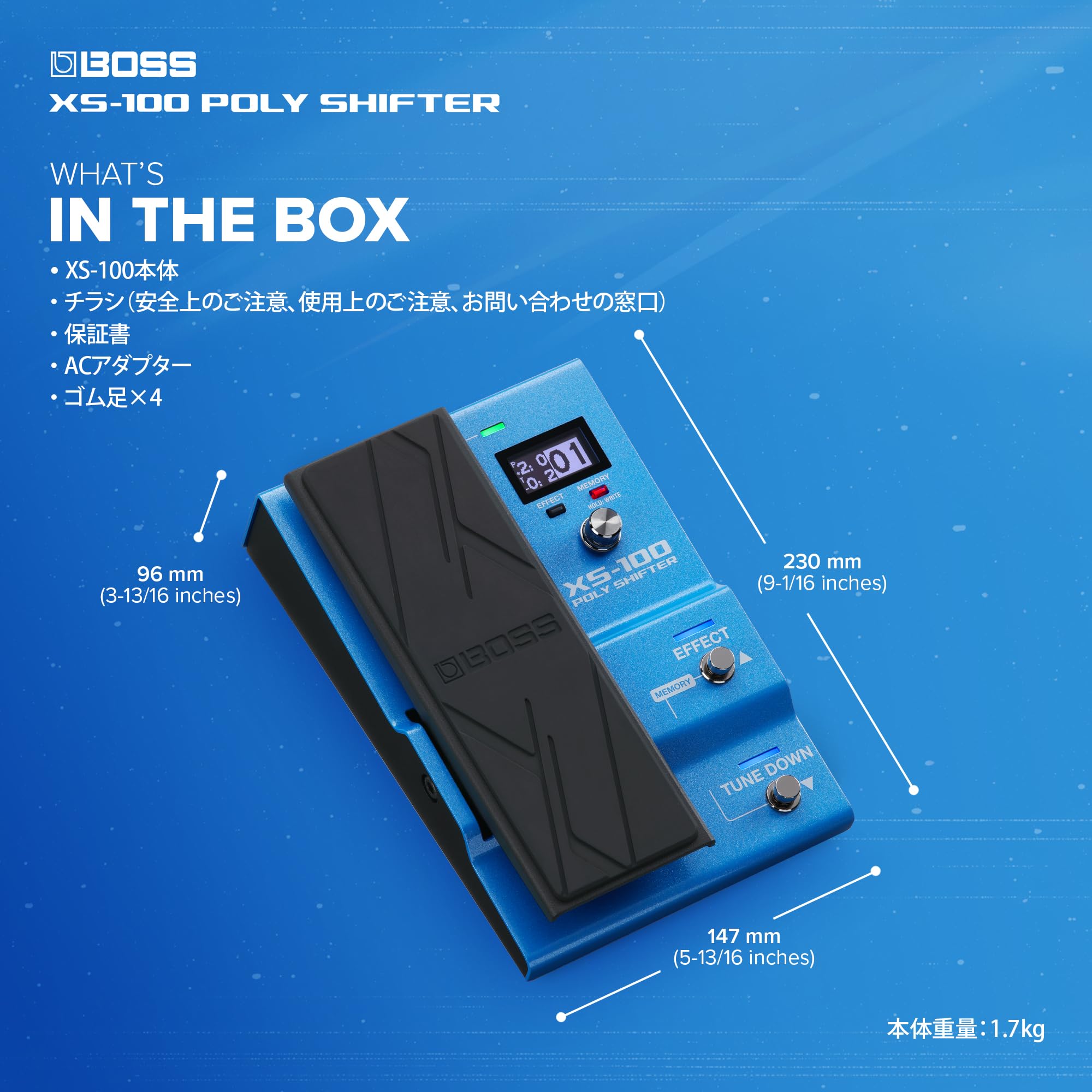 보스 폴리 시프터 XS-100 기타 베이스 이펙터 피치 시프터 이미지 6