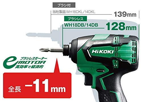 하이코키 WH14DB 14.4V 임팩트 드라이버 베어툴 본체만 이미지 2