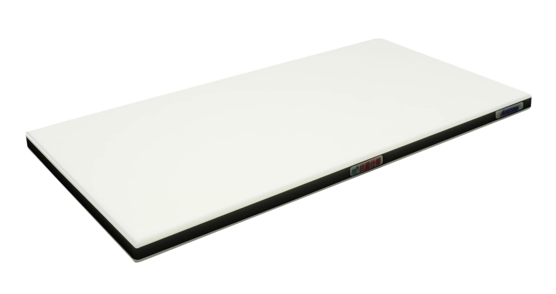 하세가와 SDK25-6030 K 검정 600X300mm 경량 도마