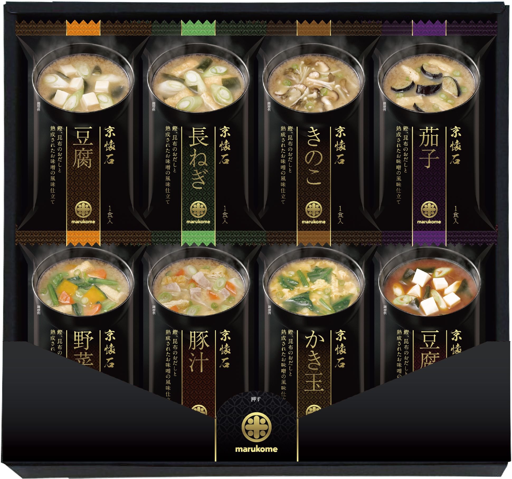 마루코메 교카이세키 8식 동결건조 즉석 된장국 각 1식 8식 통상판