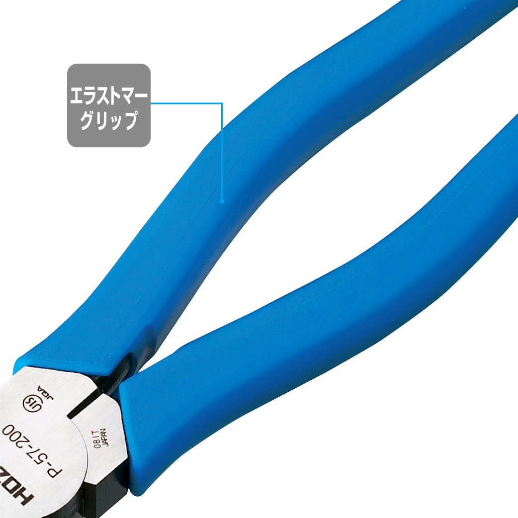 호잔 만능 펜치 P-57-200 200mm 200mm 고내구성형 이미지 2