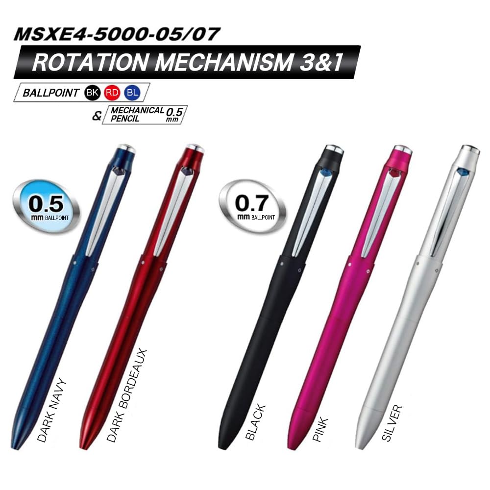 미쓰비시 연필 제트스트림 프라임 다크보르도 MSXE4500005D65 다크볼드 단품 이미지 6