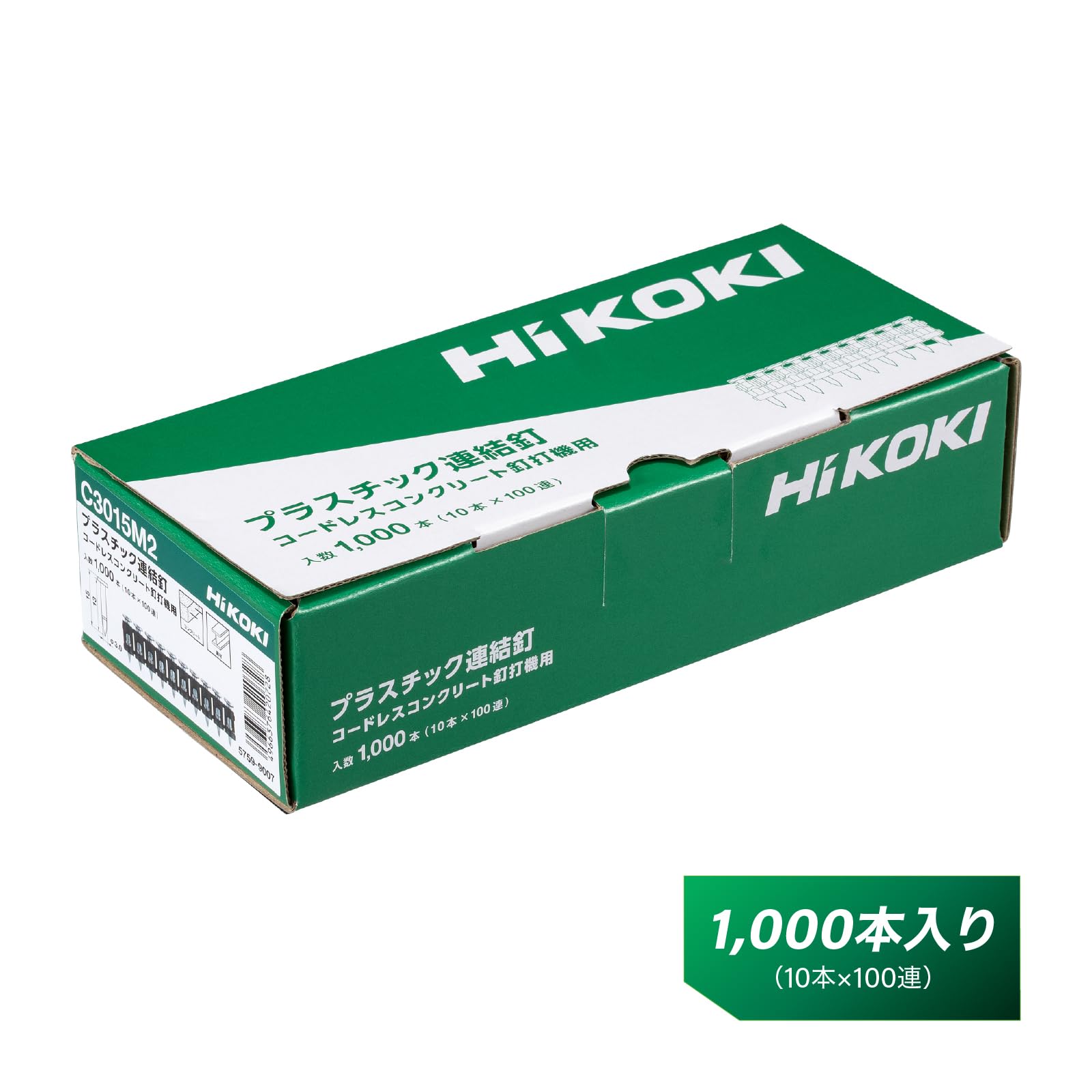 하이코키 C3015M2 15mm 3.0파이 콘크리트 못 1000본 철공용 이미지 2