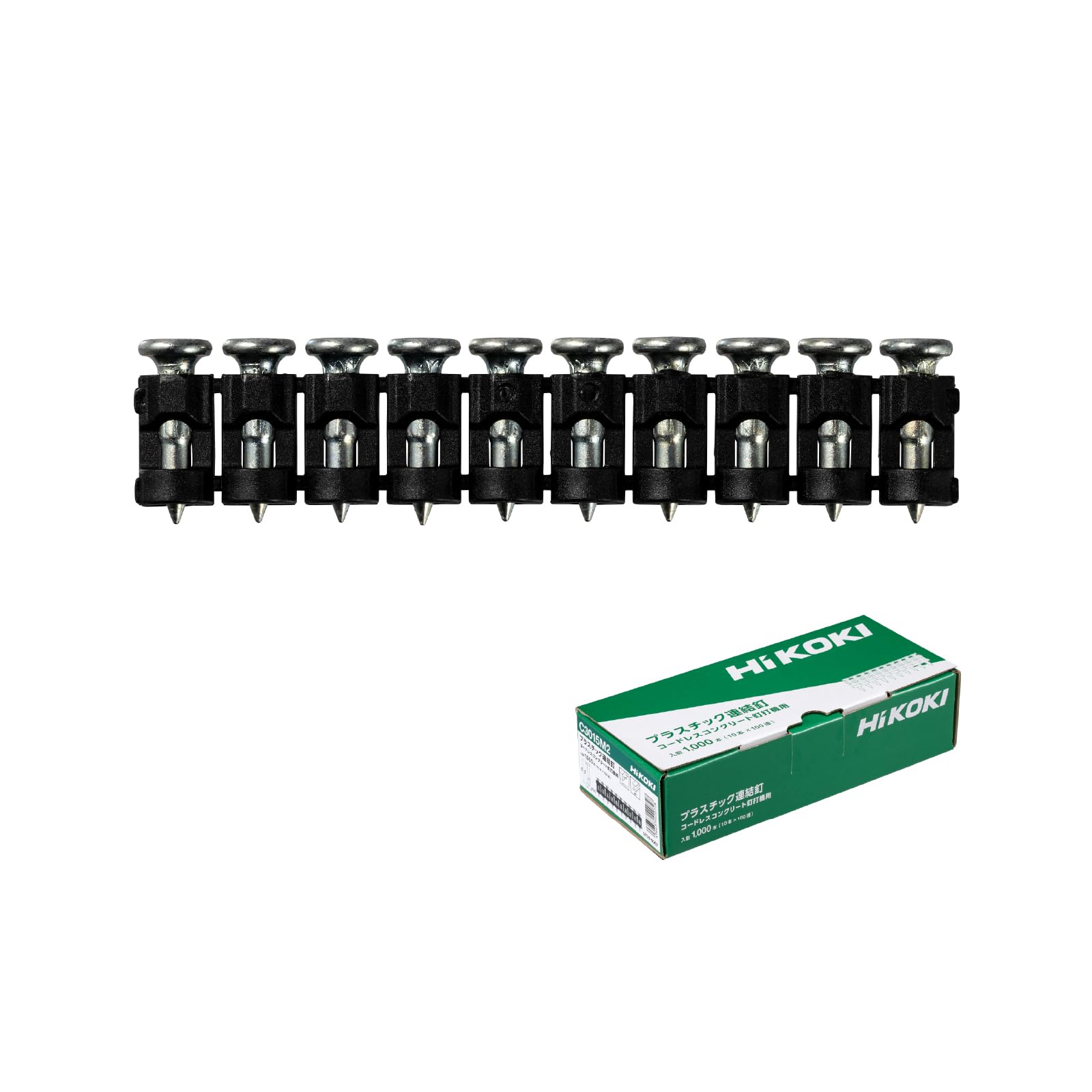 하이코키 C3015M2 15mm 3.0파이 콘크리트 못 1000본 철공용