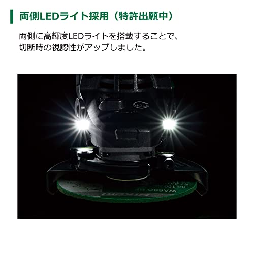 하이코키 G3615DC 150mm 충전 디스크그라인더 세트 2WPZ 슬라이드스위치 이미지 9