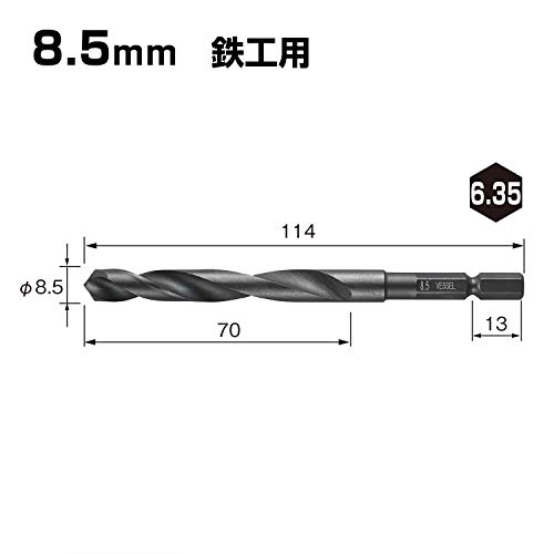 베셀 케사쿠 드릴 비트 8.5mm 철공용 KMD-8.5 이미지 2