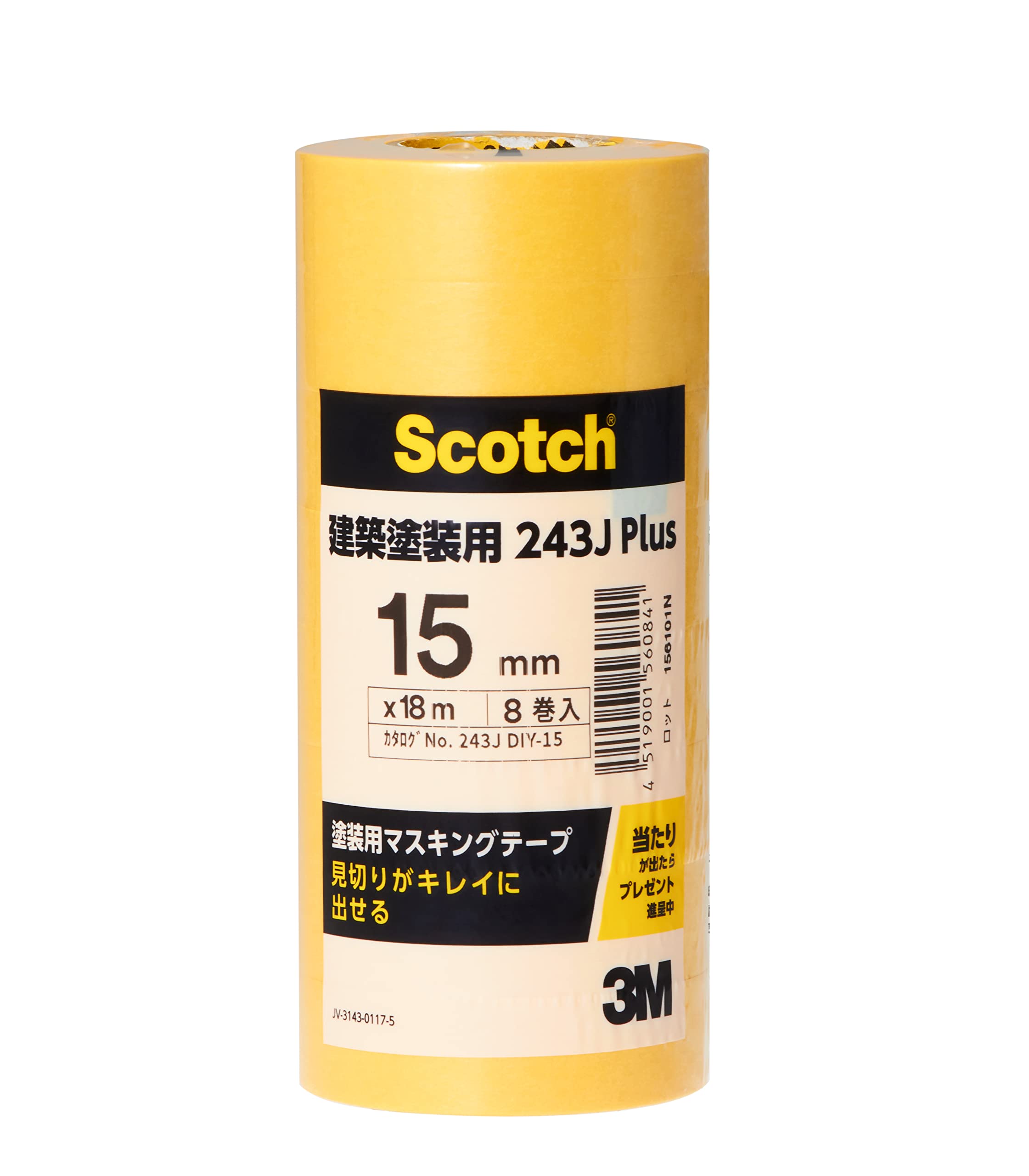 3M 243J Plus 15mm 건축용 마스킹테이프 대용량 폭 15mm 멀티팩 이미지 1