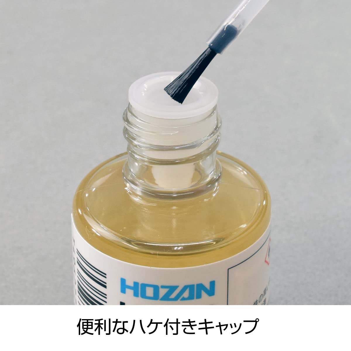 호잔 H-722AZ 30ml 솔 부착형 플럭스 소 2개 이미지 3