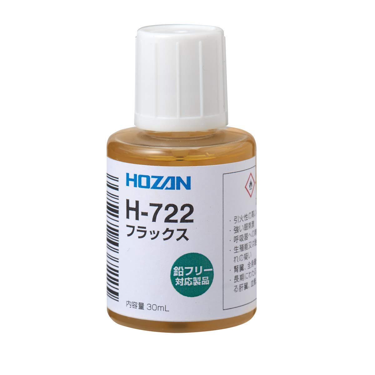 호잔 H-722AZ 30ml 솔 부착형 플럭스 소 2개 이미지 2