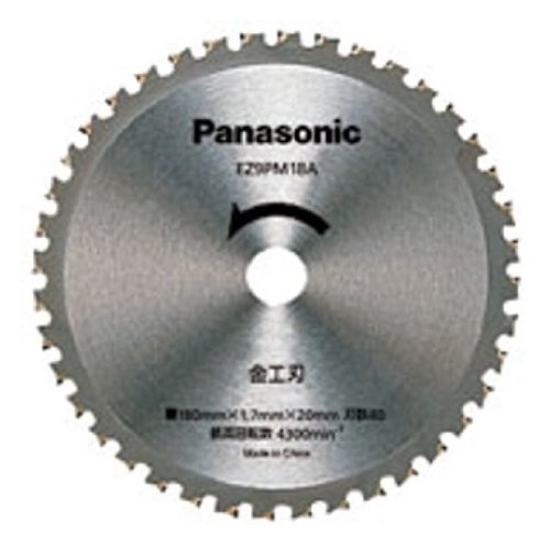 파나소닉 EZ9PM18A 180mm 파워커터용 금속 절단 팁쏘